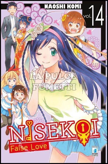 YOUNG #   283 - NISEKOI 14